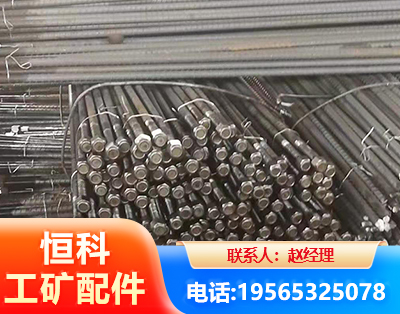 济南左旋螺纹锚杆