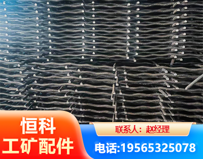 济南钢筋编炽焊网