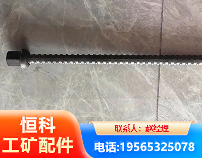 济南右旋螺纹锚杆